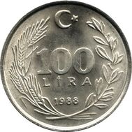  100 лир 1988 Турция, фото 1 