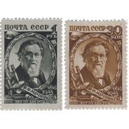  1945. СССР. 914-915. 100 лет со дня рождения И.И. Мечникова. 2 марки, фото 1 
