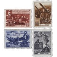  1948. СССР. 1150-1153. 30 лет Советской Армии. 4 марки, фото 1 