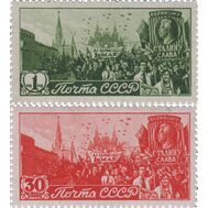  1947. СССР. 1051-1052. День международной солидарности трудящихся 1 мая. 2 марки, фото 1 