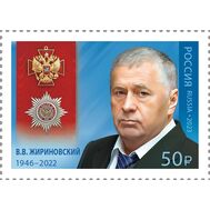  2023. 3163. Кавалеры ордена &laquo;За заслуги перед Отечеством&raquo;. В.В. Жириновский, фото 1 