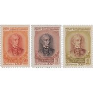  1956. СССР. 1771-1773. 225 лет со дня рождения А. В. Суворова. 3 марки, фото 1 