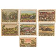  1956. СССР. 1847-1853. Сельское хозяйство в СССР. 7 марок, фото 1 