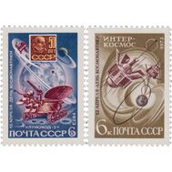  1973. СССР. 4158-4159. День космонавтики. 2 марки, фото 1 