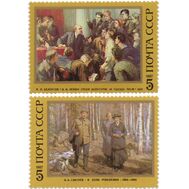  1987. СССР. 5754-5755. 117 лет со дня рождения В.И. Ленина. 2 марки, фото 1 