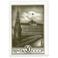  1986. СССР. 5630. Стандартный выпуск, фото 1 