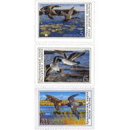  1990. СССР. 6155-6157. Утки. 3 марки, фото 1 