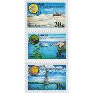  1991. СССР. 6227-6229. Защитим родную природу! 3 марки, фото 1 