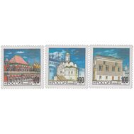  1993. 121-123. Архитектура Московского Кремля. 3 марки, фото 1 