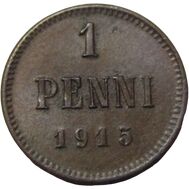  1 пенни 1915 Николай II F, фото 1 