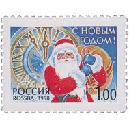  1998. 476. 1998 год. С Новым годом!, фото 1 