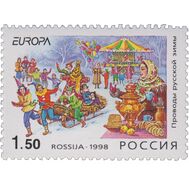  1998. 437. Народные фестивали. Проводы русской зимы. Выпуск по программе «Европа», фото 1 