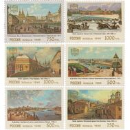  1996. 286-291. Городские виды Москвы XVIII-XIX вв. в произведениях живописи. 6 марок, фото 1 