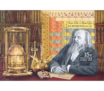  Почтовый блок «175 лет со дня рождения Д.И. Менделеева (1834-1907) ученого, химика» Россия, 2009, фото 1 