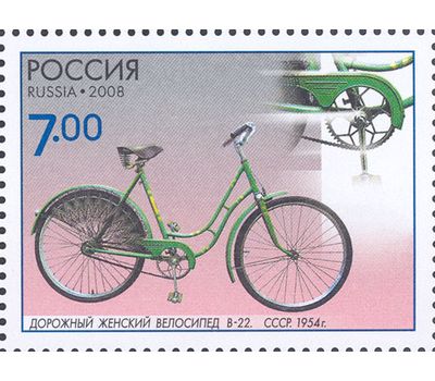  4 почтовые марки «Памятники науки и техники. Велосипеды» 2008, фото 5 