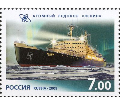  4 почтовые марки «50 лет атомному флоту России» 2009, фото 2 