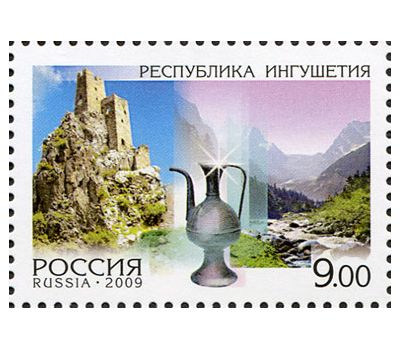  3 почтовые марки «Россия. Регионы. Ингушетия, Томская область, Чеченская Республика» 2009, фото 2 