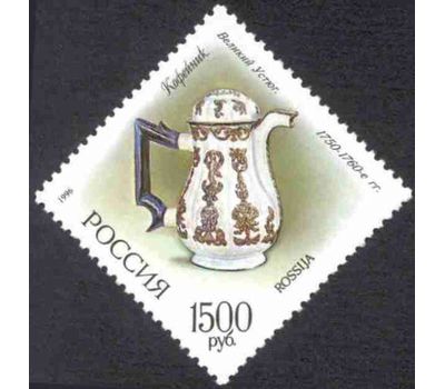  5 почтовых марок «Русская эмаль XVII-XX вв. в собрании Государственного Эрмитажа» 1996, фото 5 