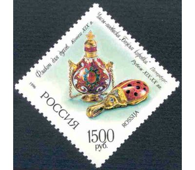  5 почтовых марок «Русская эмаль XVII-XX вв. в собрании Государственного Эрмитажа» 1996, фото 6 
