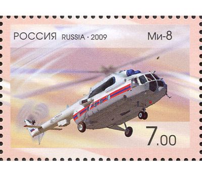  5 почтовых марок «100 лет со дня рождения М.Л. Миля, конструктора» 2009, фото 4 