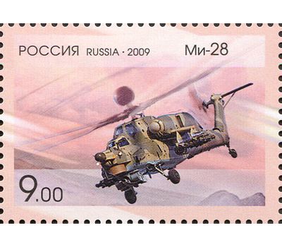  5 почтовых марок «100 лет со дня рождения М.Л. Миля, конструктора» 2009, фото 6 