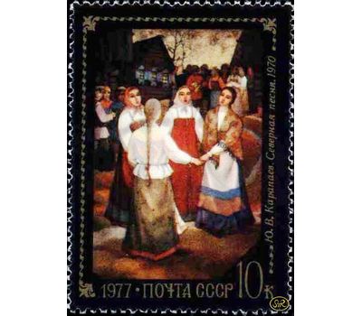 6 почтовых марок «Народные художественные промыслы Федоскино» СССР 1977, фото 4 