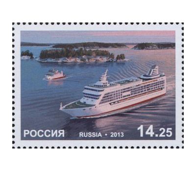  Почтовая марка «Пассажирские паромы. Совместный выпуск России и Аландских островов» 2013, фото 1 
