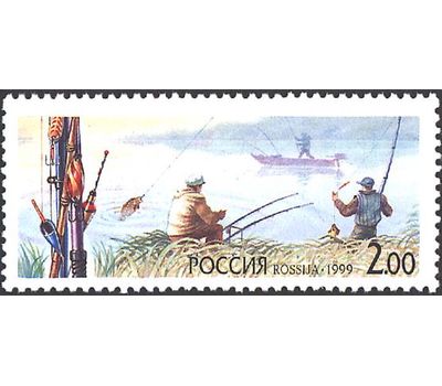  5 почтовых марок «Любительское рыболовство» 1999, фото 3 