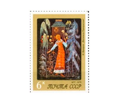  5 почтовых марок «Искусство Палеха» СССР 1975, фото 3 