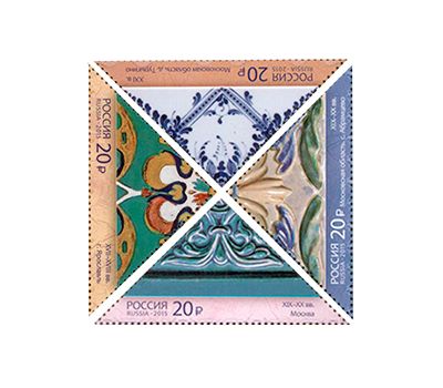  4 почтовые марки «Декоративно-прикладное искусство России. Керамические изразцы» 2015, фото 1 