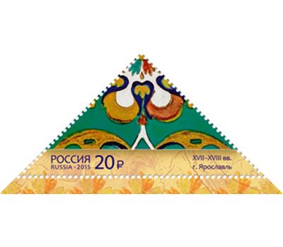 4 почтовые марки «Декоративно-прикладное искусство России. Керамические изразцы» 2015, фото 5 