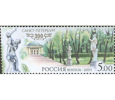  6 почтовых марок «300 лет Санкт-Петербургу» 2003, фото 7 