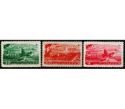 3 почтовые марки «За досрочное выполнение первого послевоенного пятилетнего плана. Электрификация» СССР 1948, фото 1 