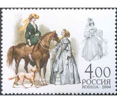 3 почтовые марки «Дамская верховая езда. Костюм «Амазонка» 2004, фото 4 