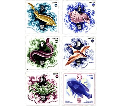  6 почтовых марок «Всемирная выставка «Экспо-75 — море и его будущее» СССР 1975, фото 1 