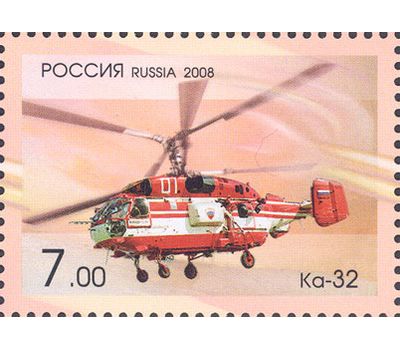  2 почтовые марки «Вертолеты фирмы «Камов» (Ка-32, Ка-226)» 2008, фото 2 