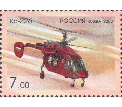  Почтовые марки «Вертолеты фирмы «Камов» (Ка-32, Ка-226)» Россия, 2008, фото 2 