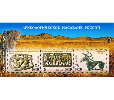  Почтовый блок «Археологическое наследие России» 2008, фото 1 