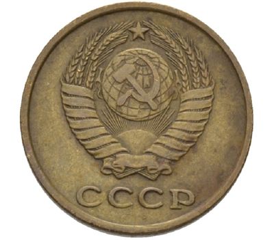  Монета 2 копейки 1962, фото 2 
