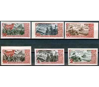  6 почтовых марок «30-летие Октябрьской революции» СССР 1947 (без перфорации), фото 1 