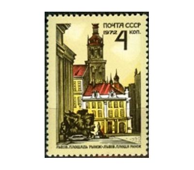  4 почтовые марки «Историко-архитектурные памятники Украины» СССР 1972, фото 2 