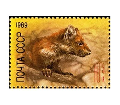  Сцепку «Животные зоопарков» СССР 1989, фото 2 