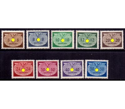  9 почтовых марок «Генерал-губернаторство. Служебные» Третий Рейх 1940, фото 1 