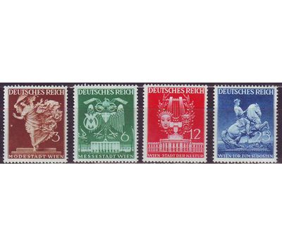  4 почтовые марки «Ярмарка в Вене» Третий Рейх 1941, фото 1 