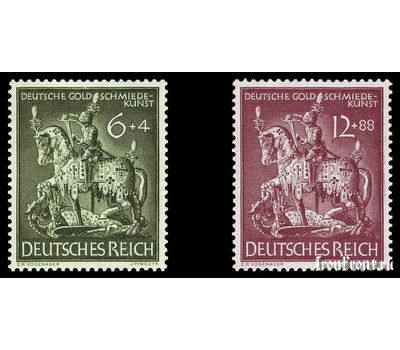  2 почтовые марки «Немецкое ювелирное искусство» Третий Рейх 1943, фото 1 