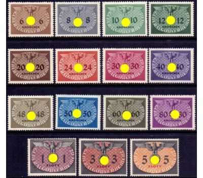  15 почтовых марок «Генерал-губернаторство. Служебные» Третий Рейх 1940, фото 1 