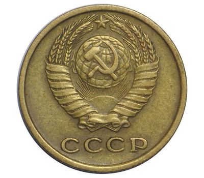  Монета 2 копейки 1975, фото 2 