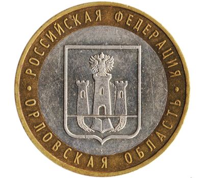  Монета 10 рублей 2005 «Орловская область», фото 1 