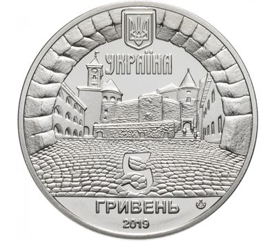  Монета 5 гривен 2019 «Замок Паланок» Украина, фото 1 