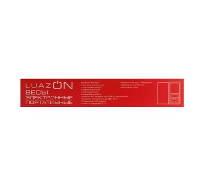  Весы LuazON LVU-01 электронные, до 500 грамм, фото 7 